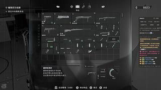 【小奶团】 4194443