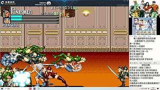 街机怀旧FC一起玩！