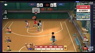 灌篮高手铝牌讲师