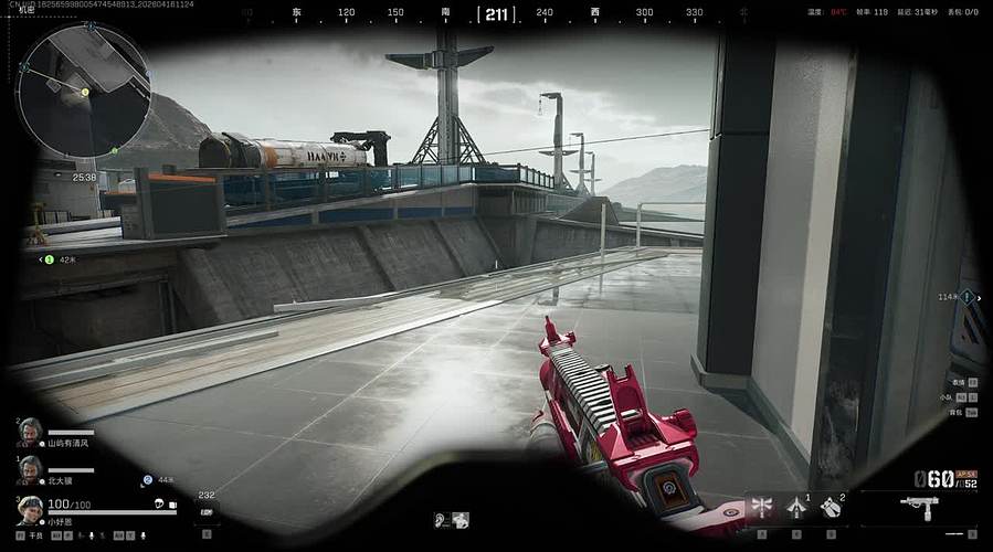 如果预判了你的预判