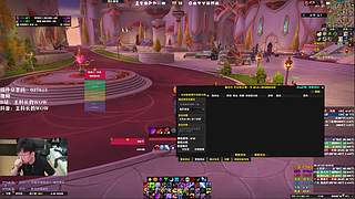 大秘境 晚上水友团