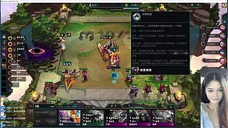 魚崽：美测新版本