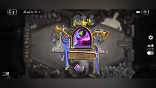 弃牌术极速上分