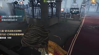 Mr丶赛宝宝的直播间