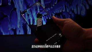 科技小奈的直播间