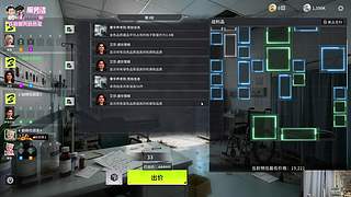 二抛：练一下拍卖和LOL~