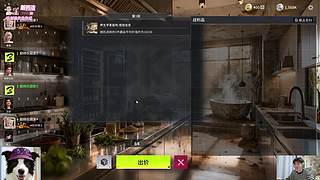 二抛：练一下拍卖和LOL~