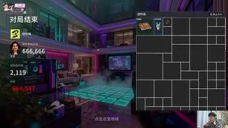 二抛：练一下拍卖和LOL~