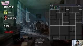 二抛：练一下拍卖和LOL~