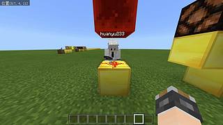 当天终于买到豆腐了！