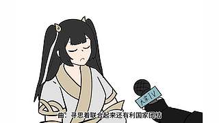 天涯明月刀IP十周年庆典直播