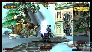 魔兽世界怀旧服 哈霍兰40人NAXX