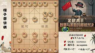 暴力弃子飞刀，刁钻绝情手段！