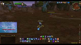 敏锐贼、冰法PVP