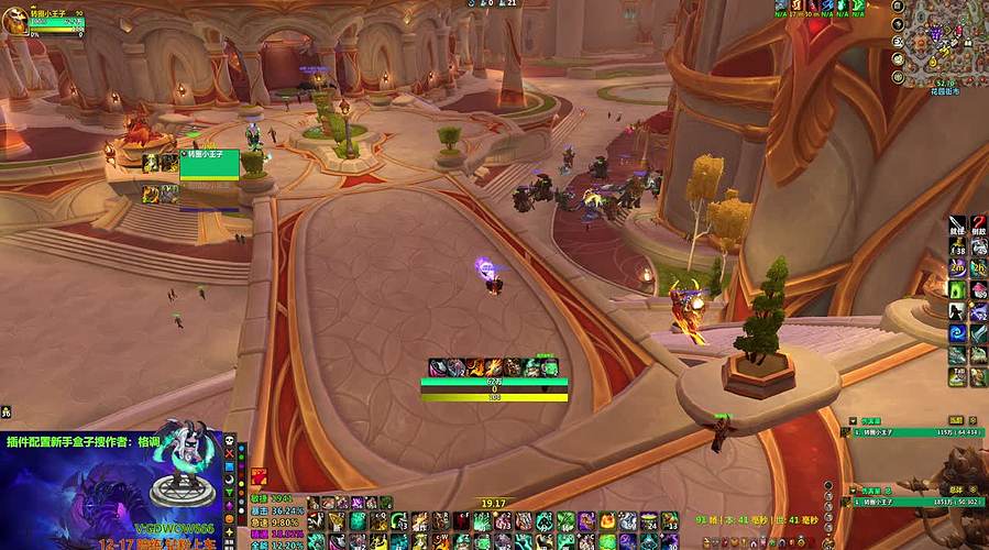 酒仙练习生17-18水友车车！