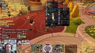 老绅：新职业调整公布，新团本M弹性模式