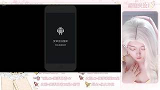 冰与花的浪漫，中路甄姬