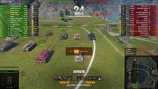 一个无偿的坦克游戏