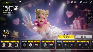 【森】这游戏太好玩辣