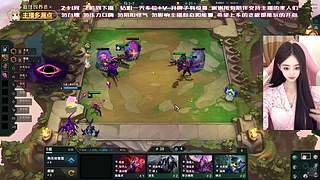 温柔御姐 任意模式（摄像头）