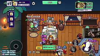 兰林汉：鹅鸭杀！！！双倍亲密度~