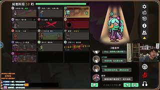 兰林汉：鹅鸭杀！！！双倍亲密度~