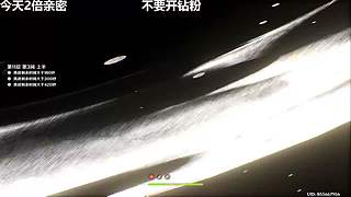 危战走起，明天终末地新版本！