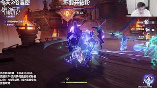 危战走起，明天终末地新版本！