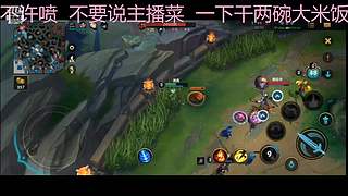 皎月世界 来死狗