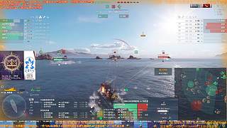 公会战惨遭蹂躏【战舰世界】复仇