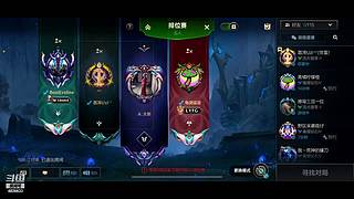 大岽AD（英雄联盟手游）