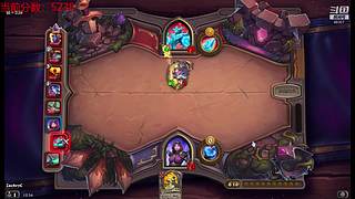 试播 全新直播筹备中