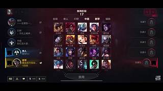 大师冲王者真正的大师永远怀着一颗学徒的心