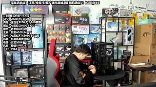 老师傅靠谱电脑装机