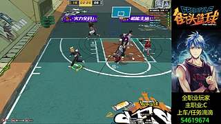 请叫我仙人C~!全部区全部职业上车哦