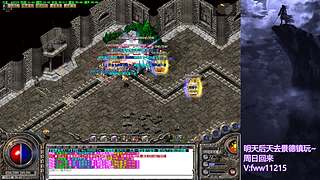 重生之找个角落砍传奇~