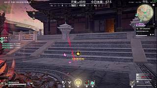 【黄复来】黄复来！！