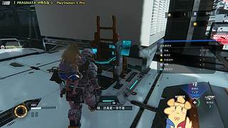 【PRAGMATA识质存在】卡普空新游！