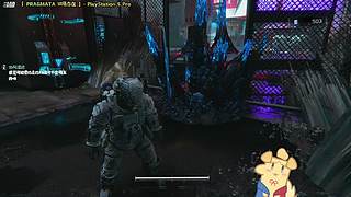 【PRAGMATA识质存在】卡普空新游！