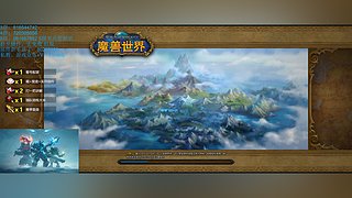 时光：底包32连开！