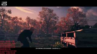 （逆水寒手游）天问秘境竞速