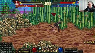 点将今天能无敌吗！！！！！！！