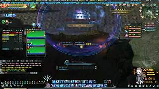 气纯视角！体服启动！