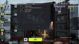 莫德凯撒闯地牢