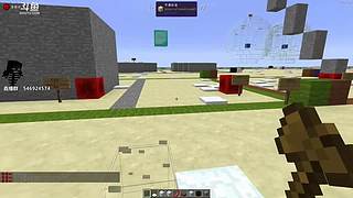 世界之窗建筑大赛