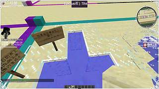 世界之窗建筑大赛