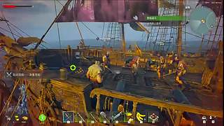 【六神】游戏室