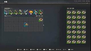 【六神】游戏室