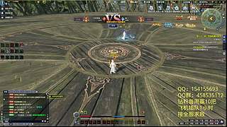 阳光神威！开始！