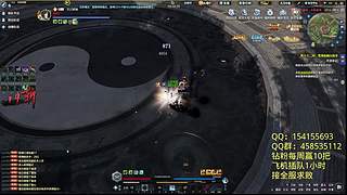 阳光神威！启动！